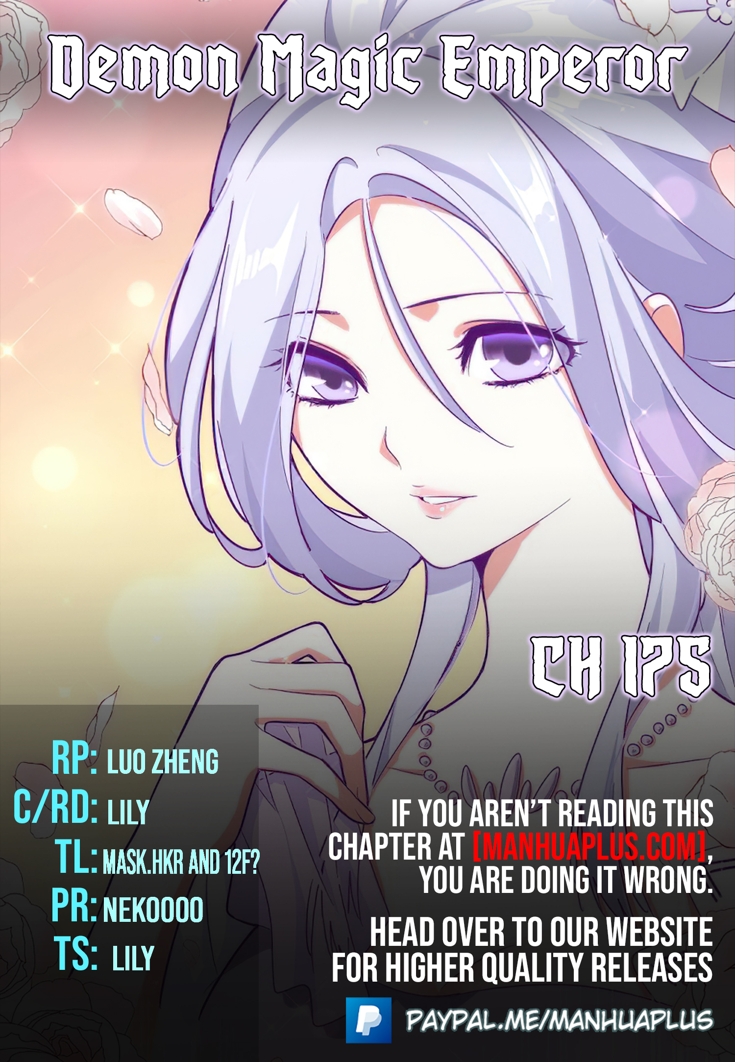 Page 1 of Chapter 175