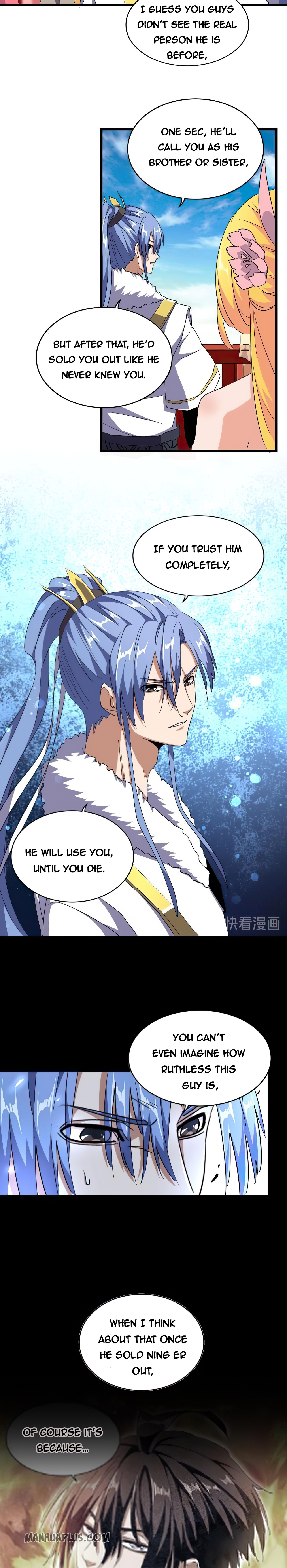 Page 5 of Chapter 175