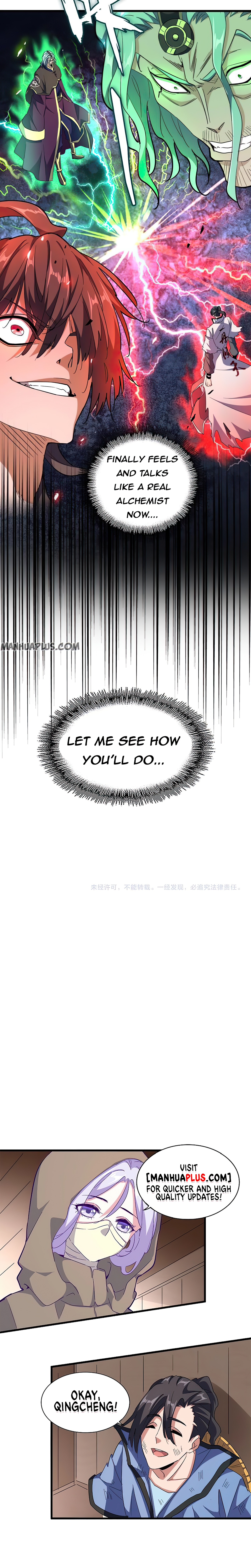 Page 16 of Chapter 176