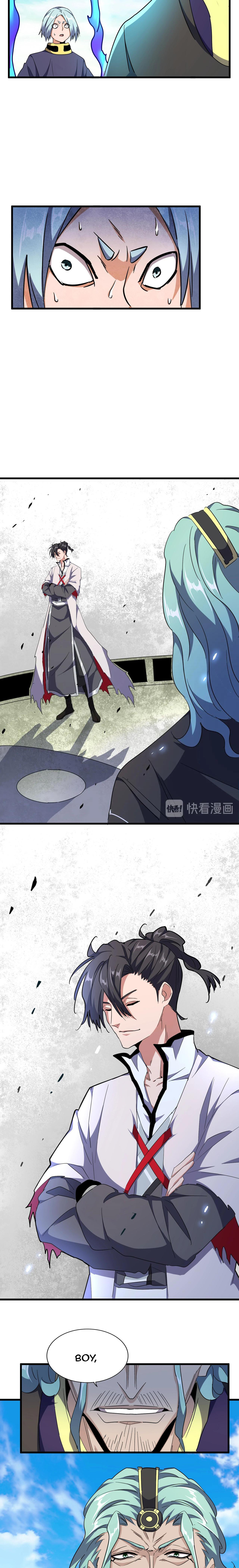 Page 13 of Chapter 178