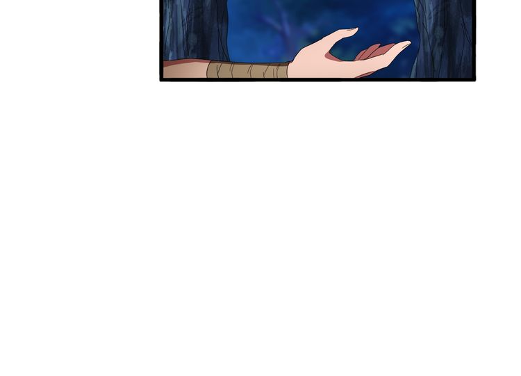 Page 100 of Chapter 1