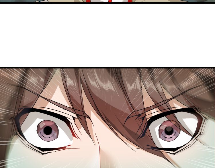 Page 104 of Chapter 1