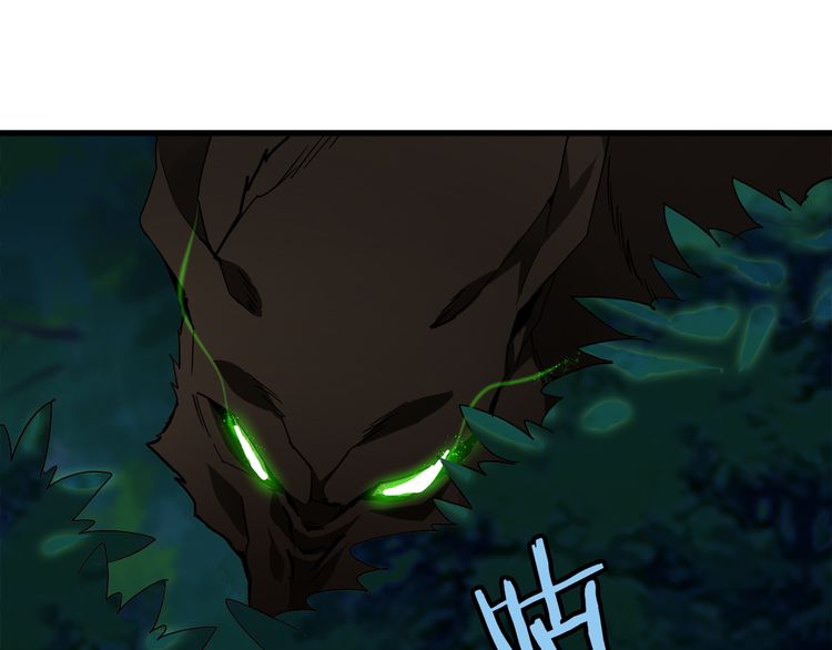 Page 117 of Chapter 1
