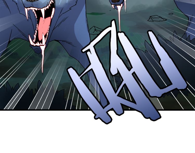 Page 120 of Chapter 1