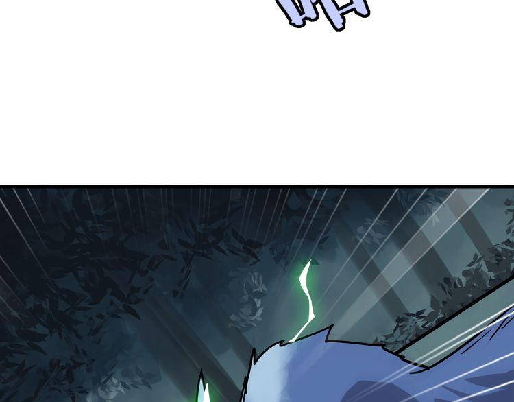 Page 122 of Chapter 1