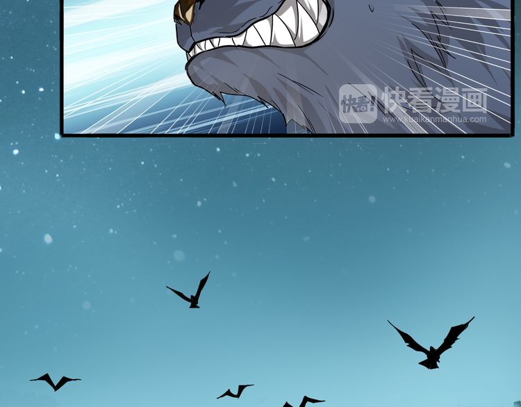 Page 129 of Chapter 1
