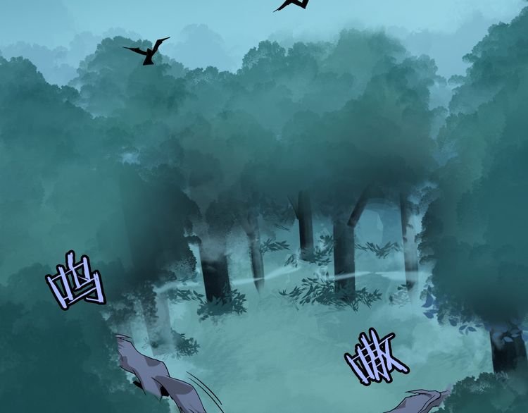 Page 130 of Chapter 1