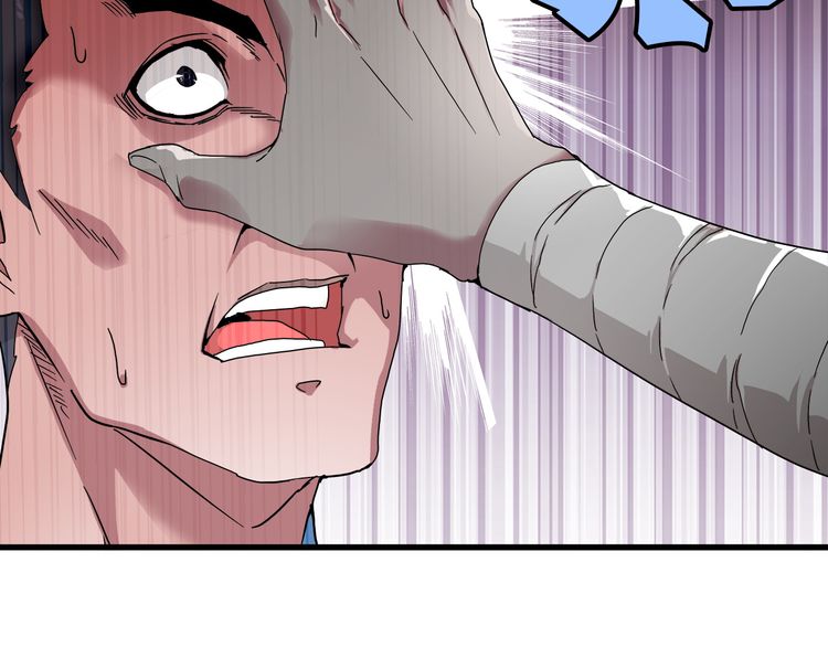 Page 140 of Chapter 1