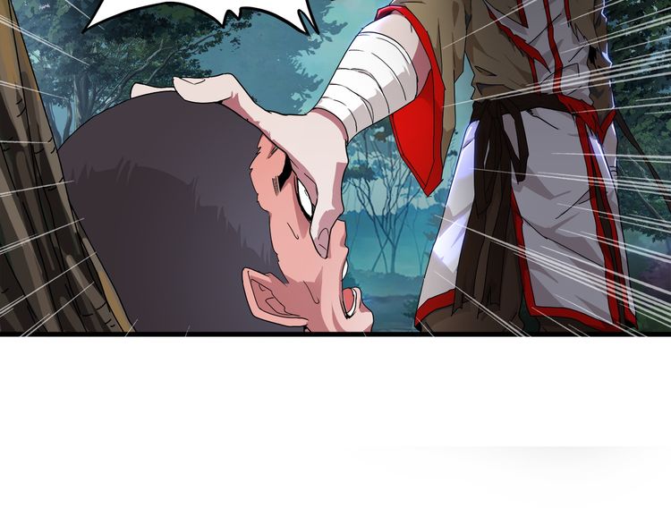 Page 142 of Chapter 1