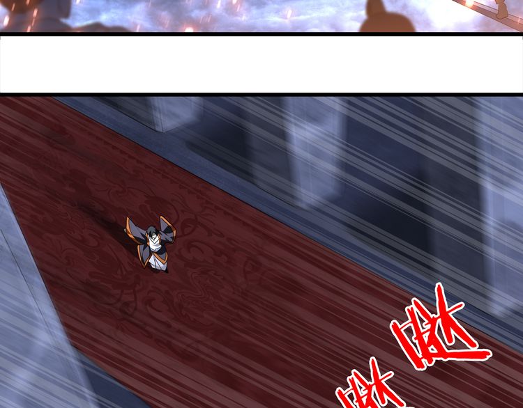 Page 15 of Chapter 1