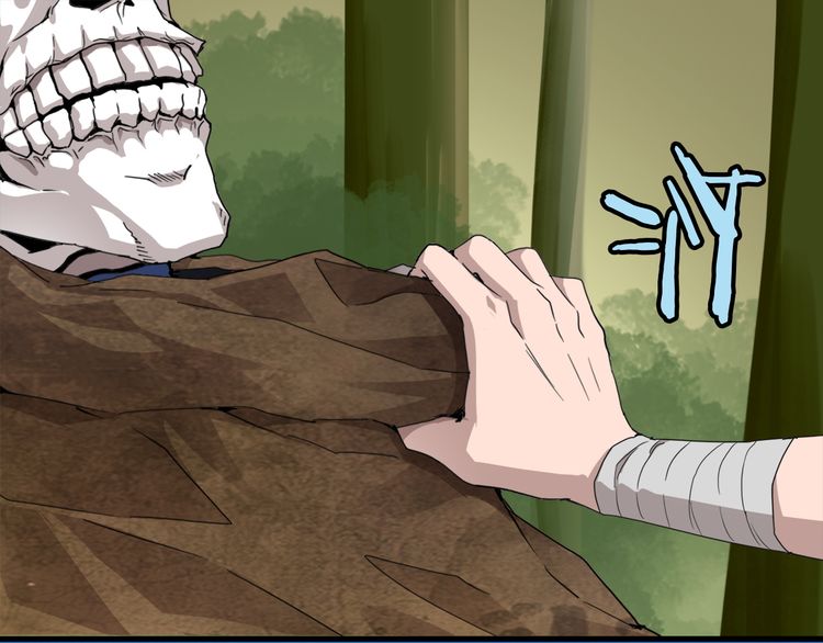 Page 163 of Chapter 1