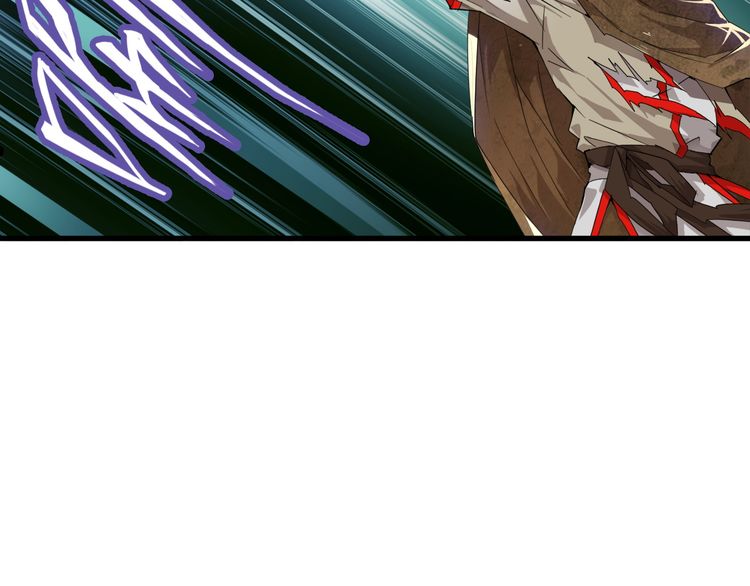 Page 168 of Chapter 1