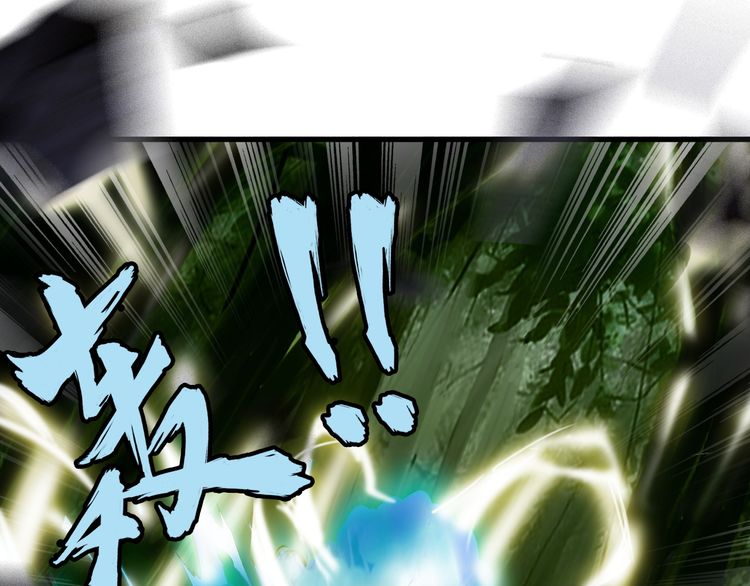 Page 171 of Chapter 1