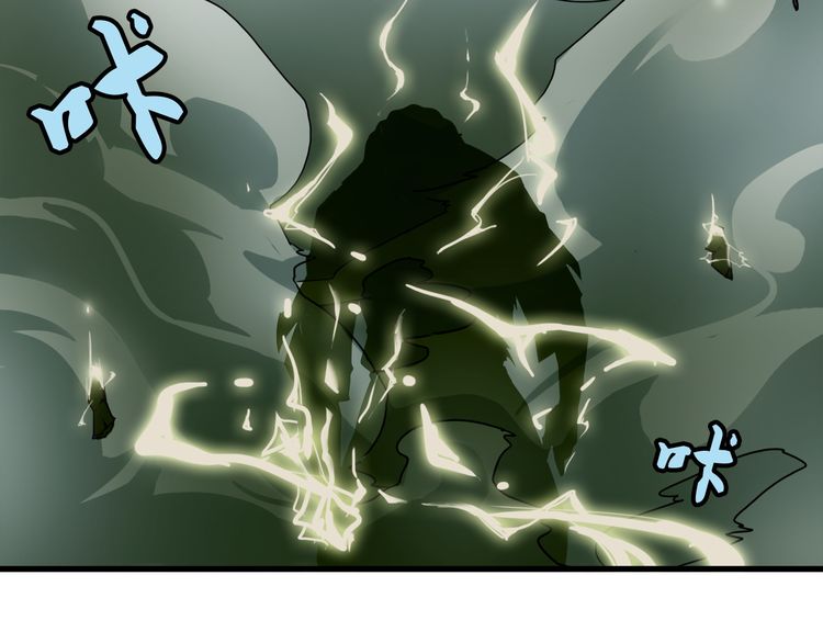 Page 174 of Chapter 1
