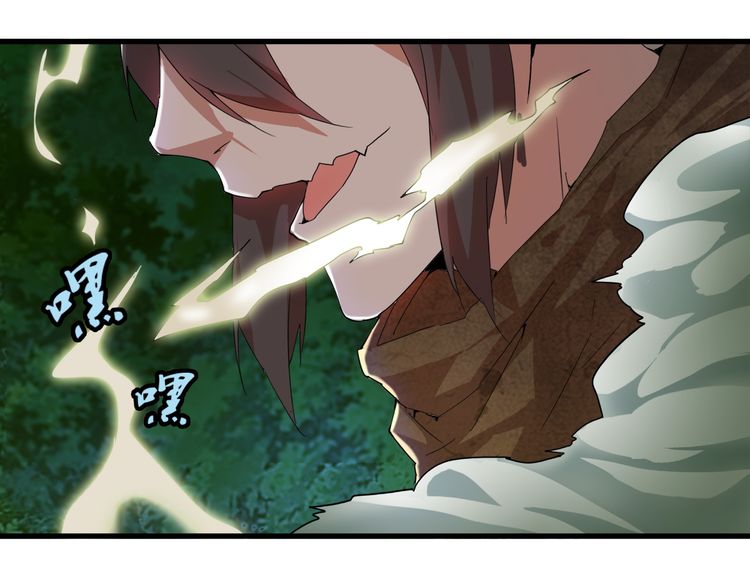 Page 175 of Chapter 1