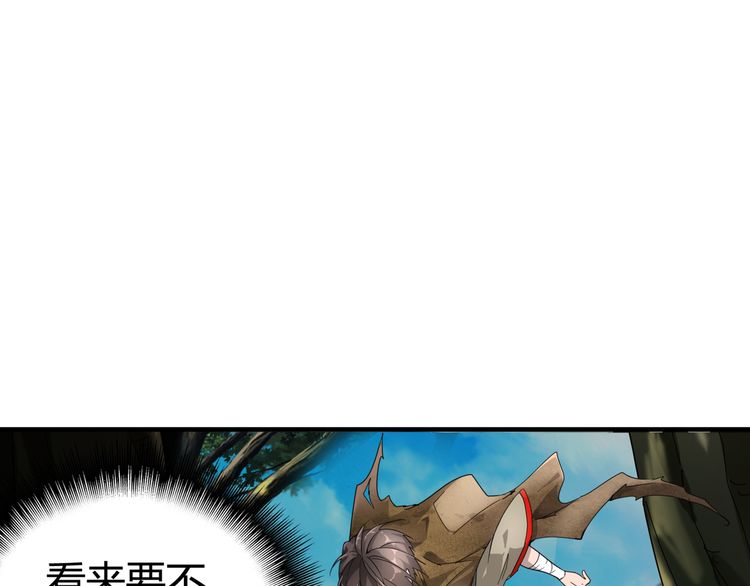 Page 183 of Chapter 1