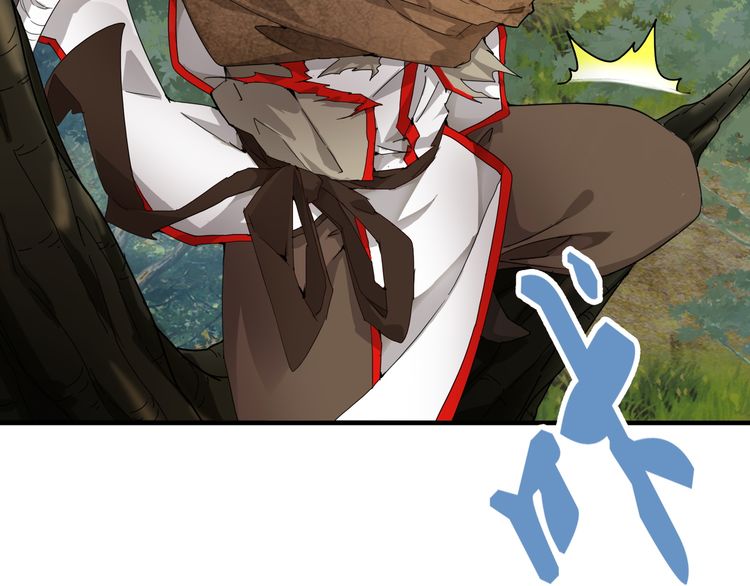 Page 186 of Chapter 1