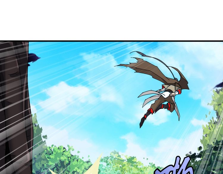 Page 205 of Chapter 1