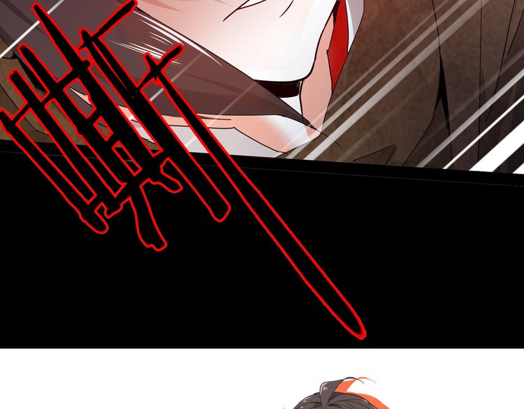 Page 213 of Chapter 1