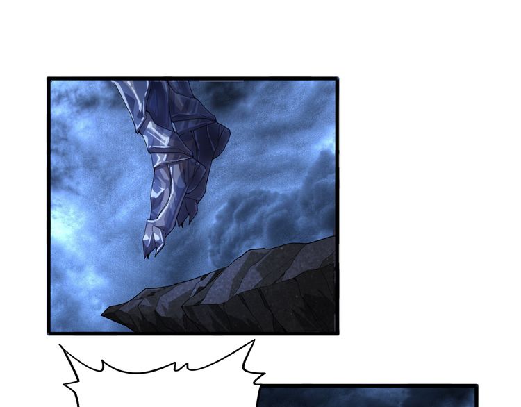 Page 30 of Chapter 1