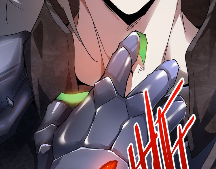 Page 50 of Chapter 1