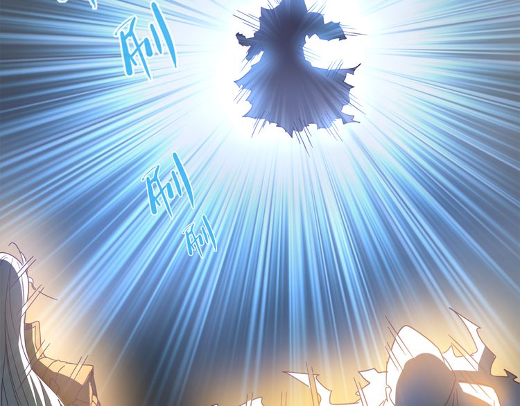 Page 84 of Chapter 1