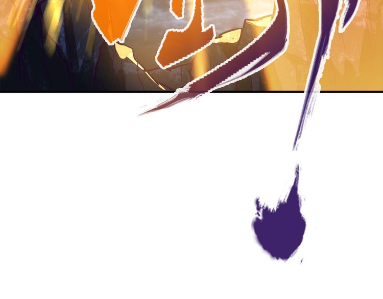 Page 88 of Chapter 1