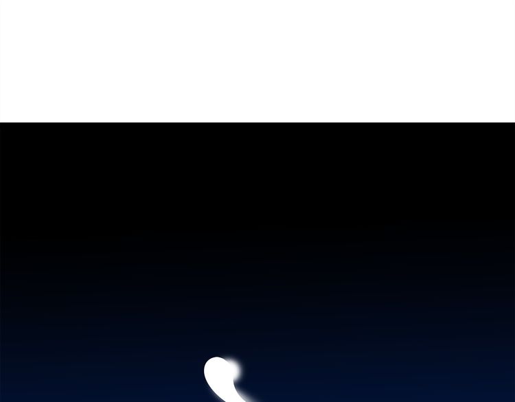 Page 90 of Chapter 1