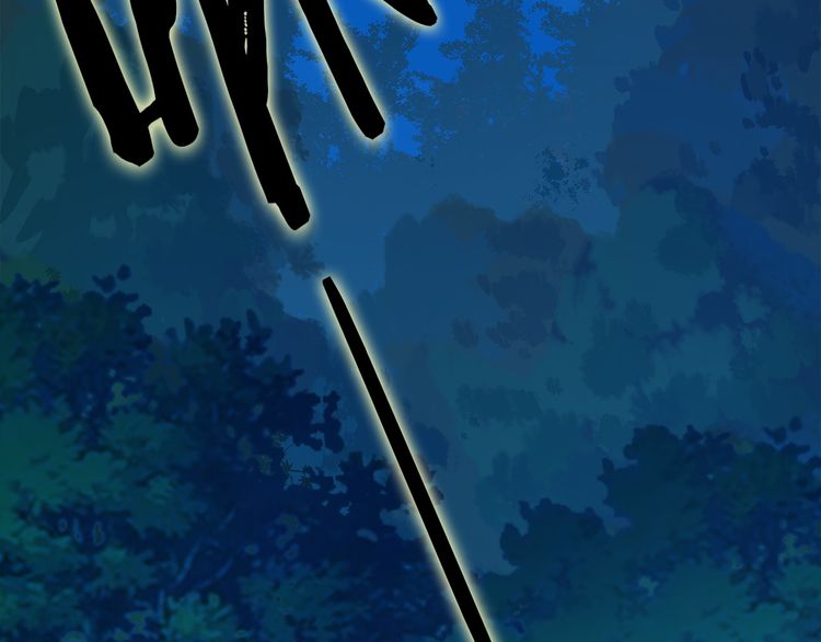 Page 94 of Chapter 1