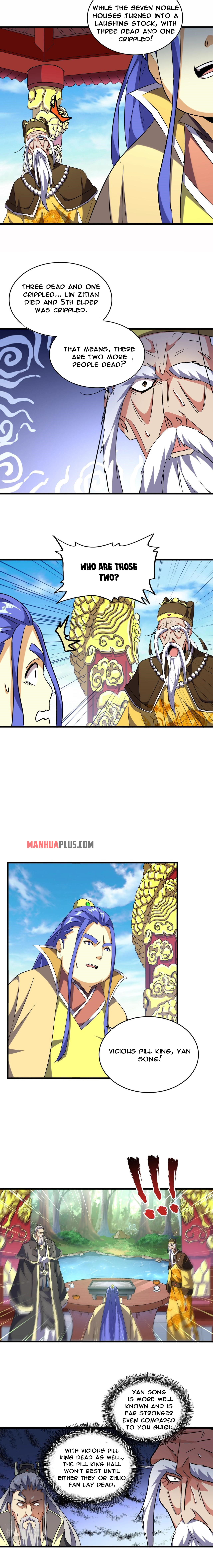Page 4 of Chapter 207