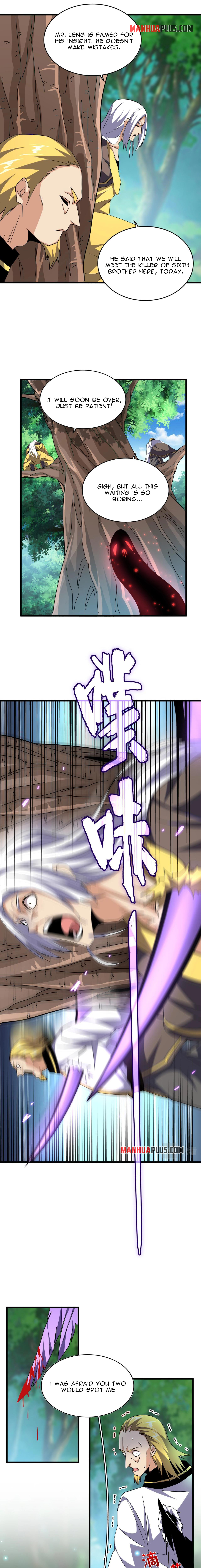 Page 7 of Chapter 209