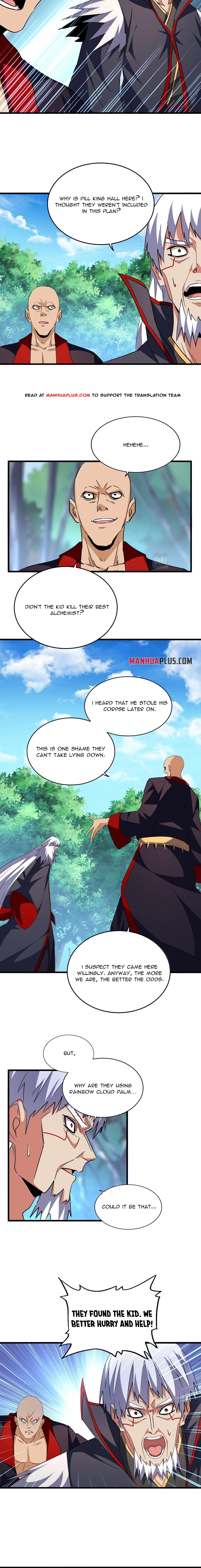 Page 12 of Chapter 209