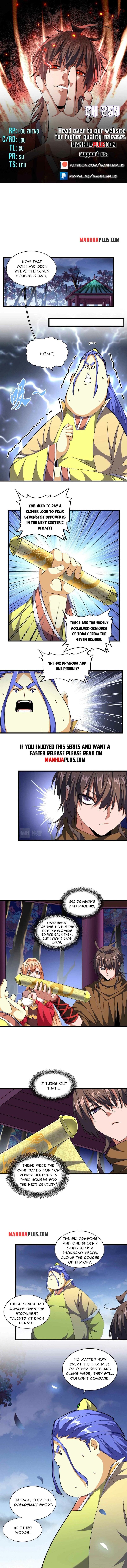 Page 1 of Chapter 259