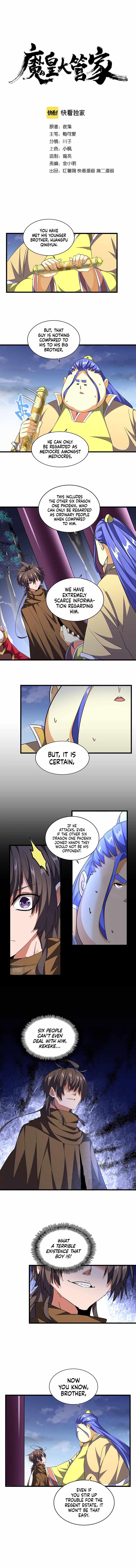 Page 1 of Chapter 260
