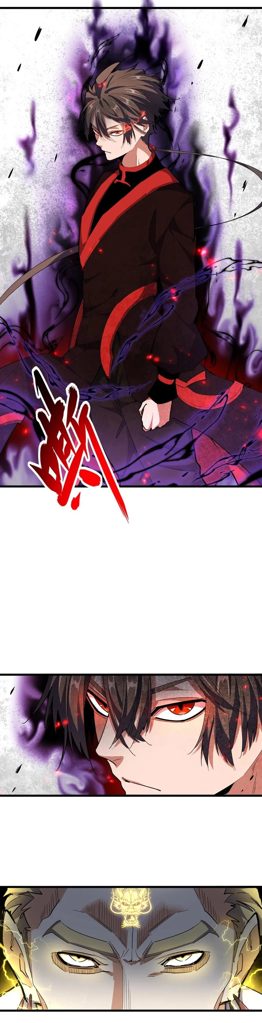 Page 12 of Chapter 298
