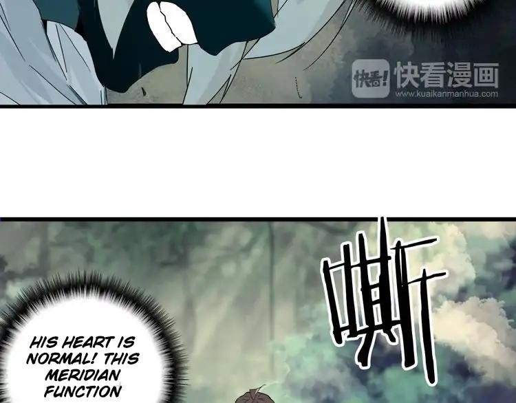 Page 5 of Chapter 2
