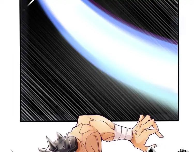 Page 101 of Chapter 2