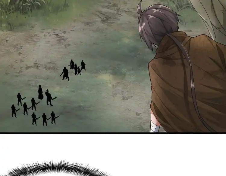 Page 14 of Chapter 2
