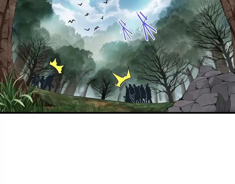 Page 46 of Chapter 2
