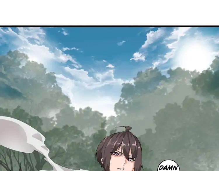 Page 47 of Chapter 2