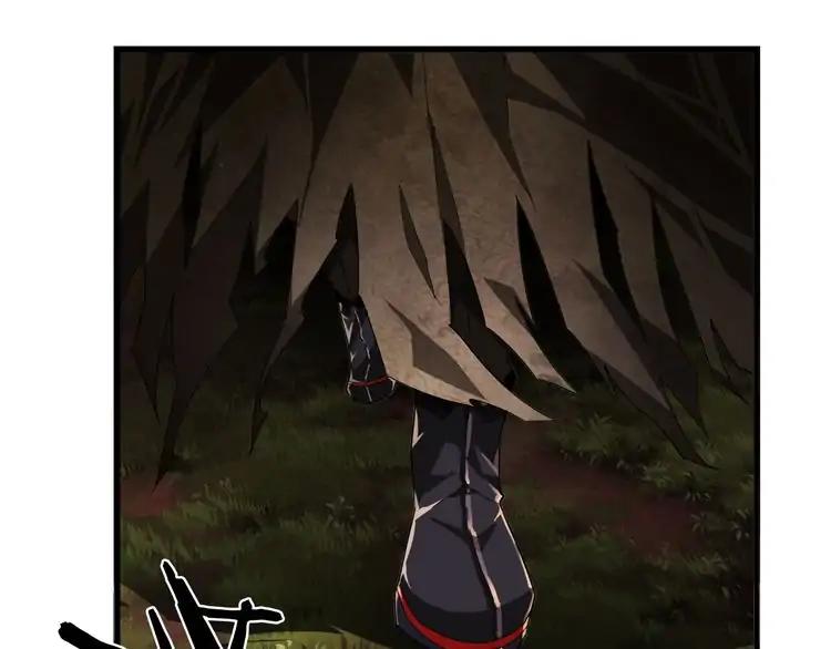 Page 53 of Chapter 2