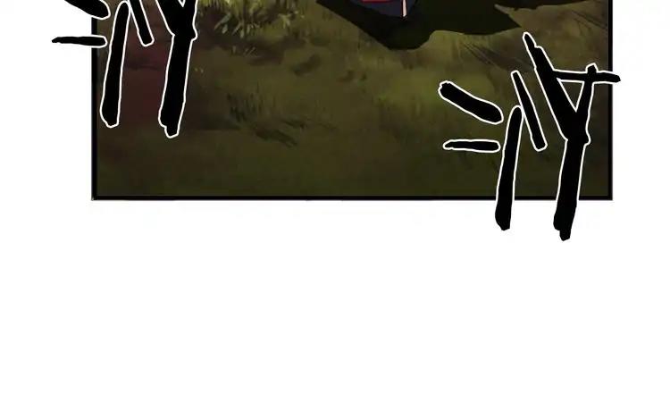 Page 54 of Chapter 2