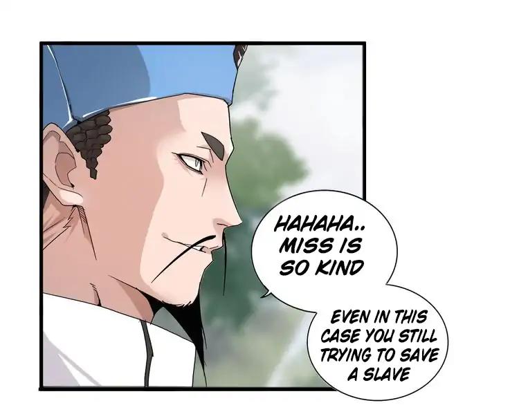 Page 73 of Chapter 2