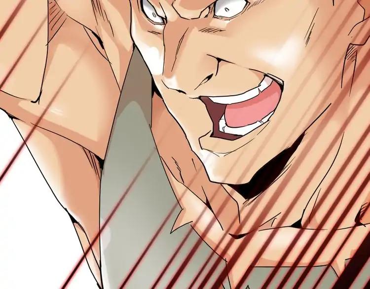 Page 84 of Chapter 2
