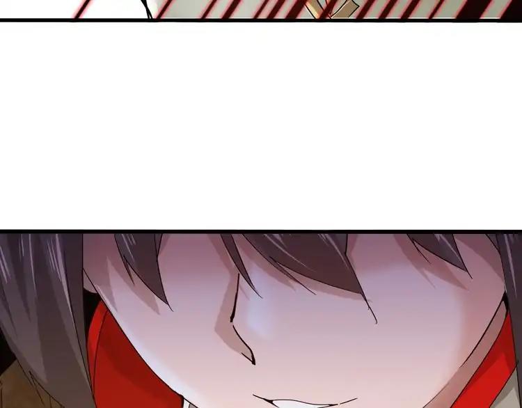 Page 85 of Chapter 2