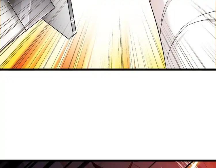 Page 95 of Chapter 2