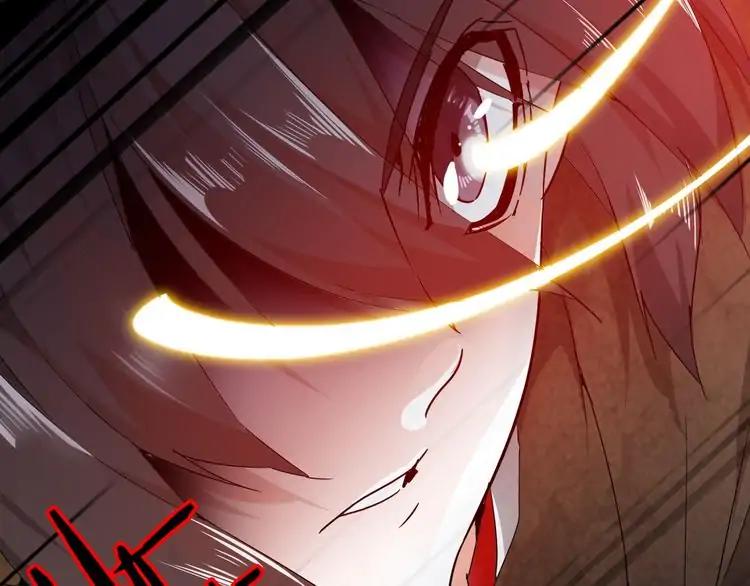 Page 96 of Chapter 2