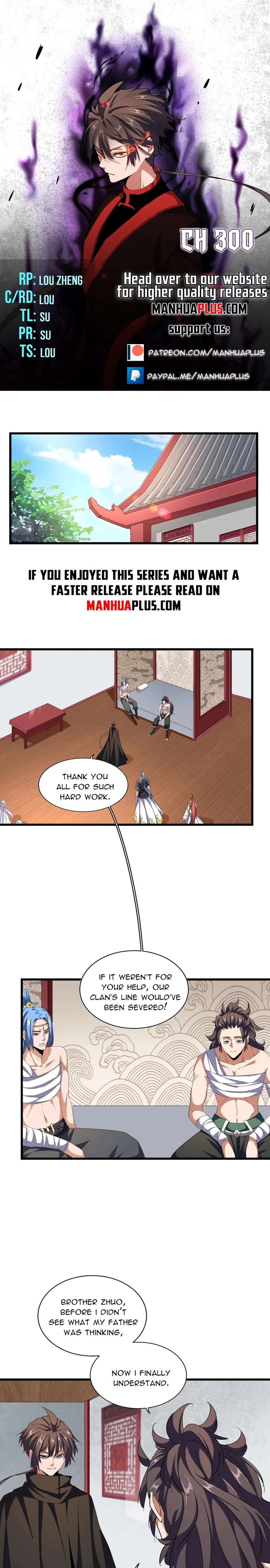 Page 1 of Chapter 300