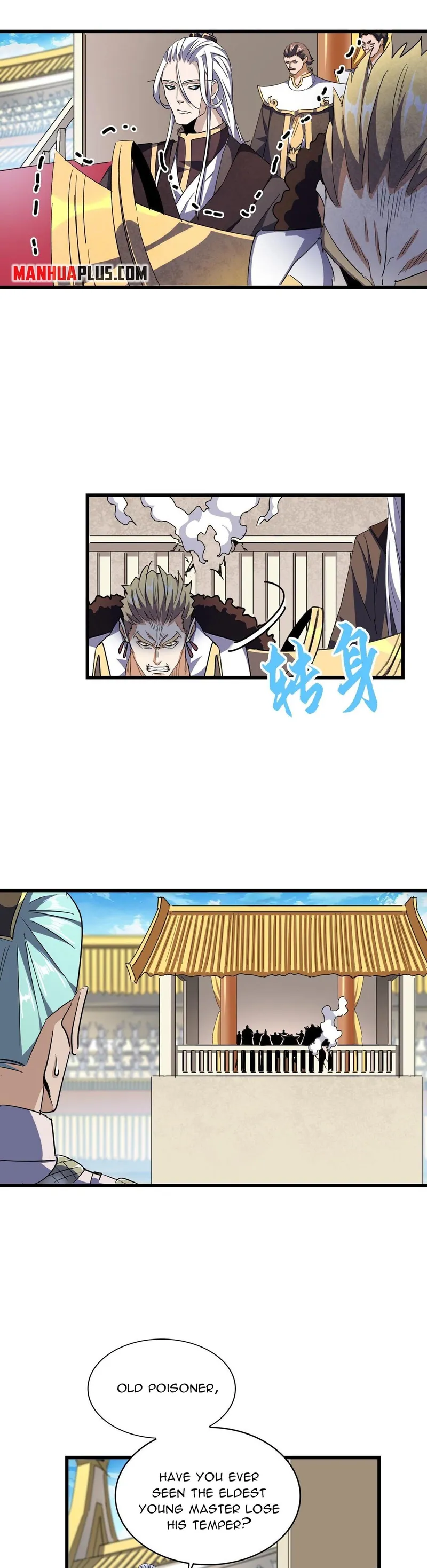 Page 6 of Chapter 304