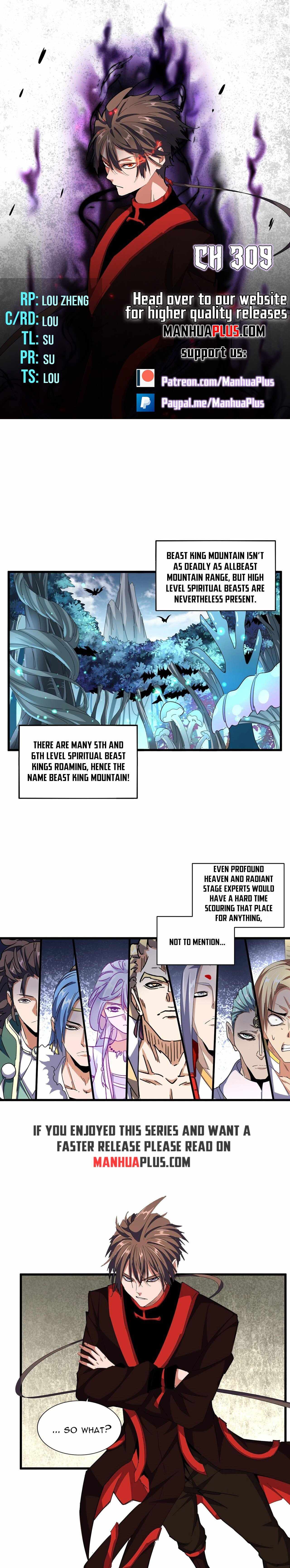Page 1 of Chapter 309
